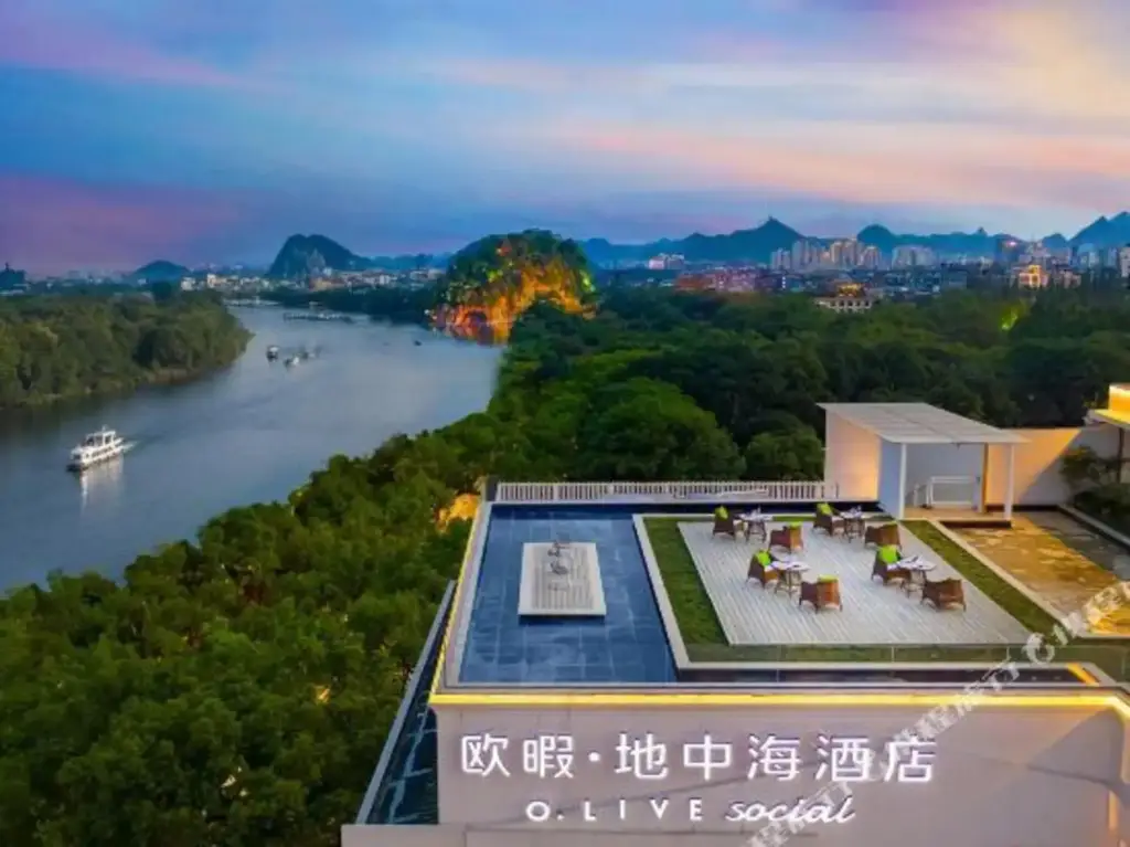 O.Live Social (Guilin Elephant Trunk Hill Two Rivers and Four Lakes Store) — фото 1