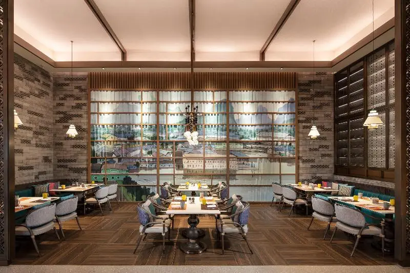 Гуйлинь: STEIGENBERGER Hotel Guilin Sunac