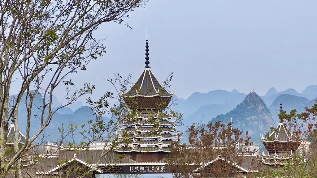 Гуйлинь: STEIGENBERGER Hotel Guilin Sunac