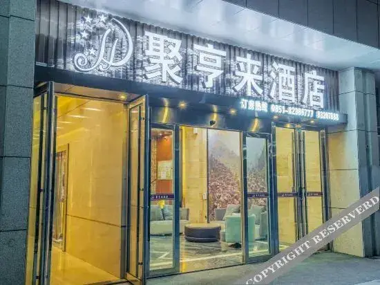 Гуйян: Ouxiang Mediterranean Hotel