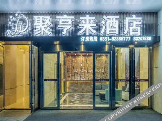 Гуйян: Ouxiang Mediterranean Hotel