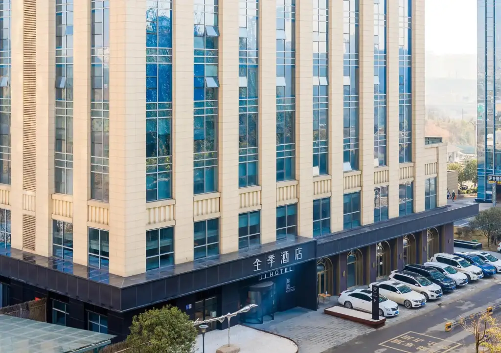 Гуйян: Ji Hotel (Guiyang Guanshan Lake High-tech Zone)