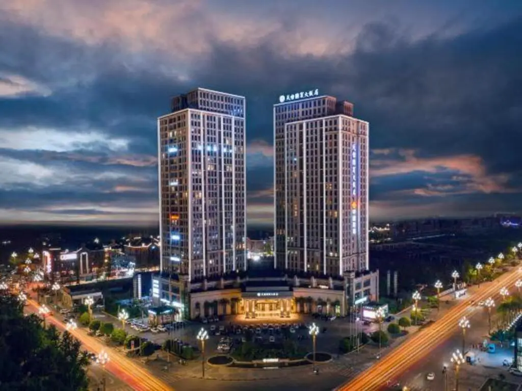 Чунцин: Tianyi Guobin Hotel