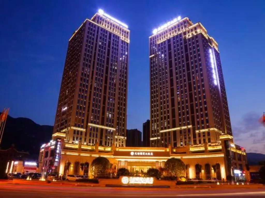 Чунцин: Tianyi Guobin Hotel