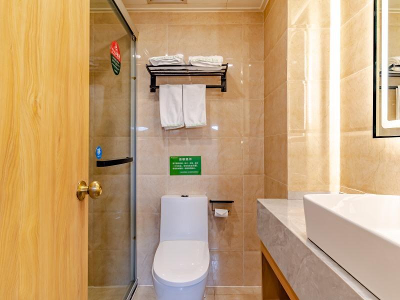 Хэфэй: GreenTree Inn Hefei Shushan District West Wangjiang Road Qianshan Road Express Hotel