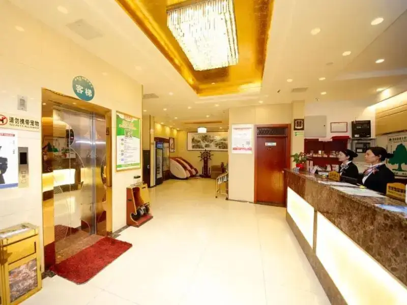 Хэфэй: GreenTree Inn Hefei Shushan District West Wangjiang Road Qianshan Road Express Hotel