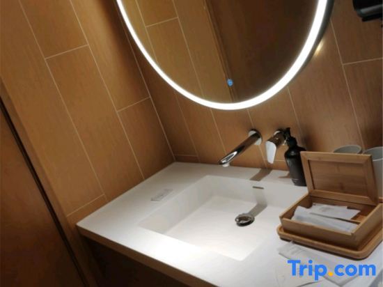 Хэфэй: Hanting Premium Hotel Hefei South Railway Station North Square