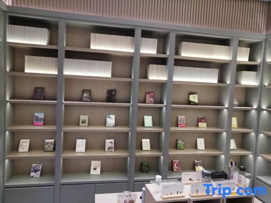 Хэфэй: Hanting Premium Hotel Hefei South Railway Station North Square