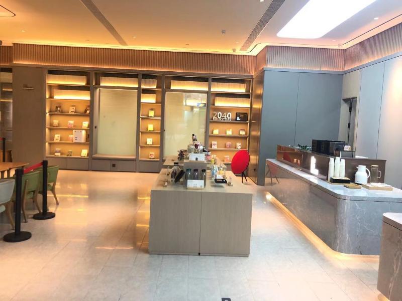 Хэфэй: Hanting Premium Hotel Hefei South Railway Station North Square