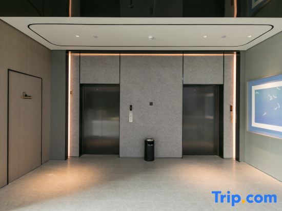 Хэфэй: Hanting Premium Hotel Hefei South Railway Station North Square