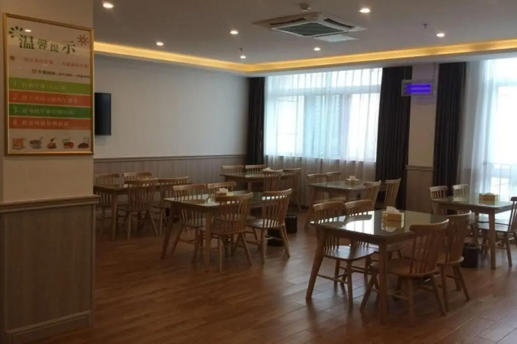 Хэфэй: GreenTree Inn Hefei Changfeng County Gangji Town Jingang Avenue Express Hotel