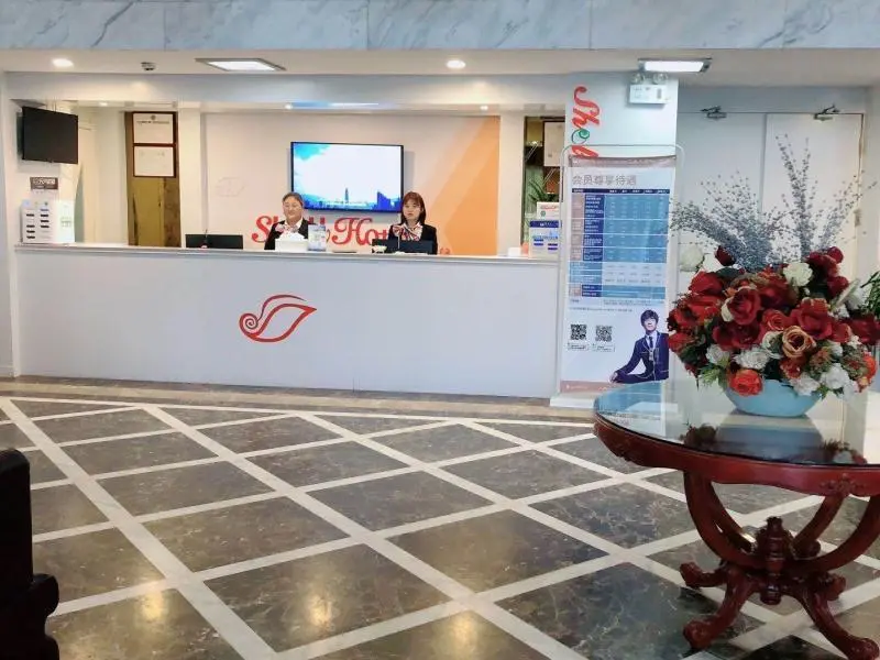 Хэфэй: Shell Hefei Pearl Square International Convention