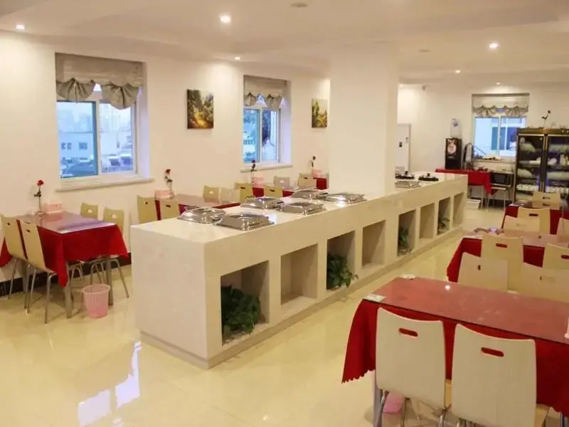Хэфэй: Greentree Inn Hefei Mingguang Road Metro Station B
