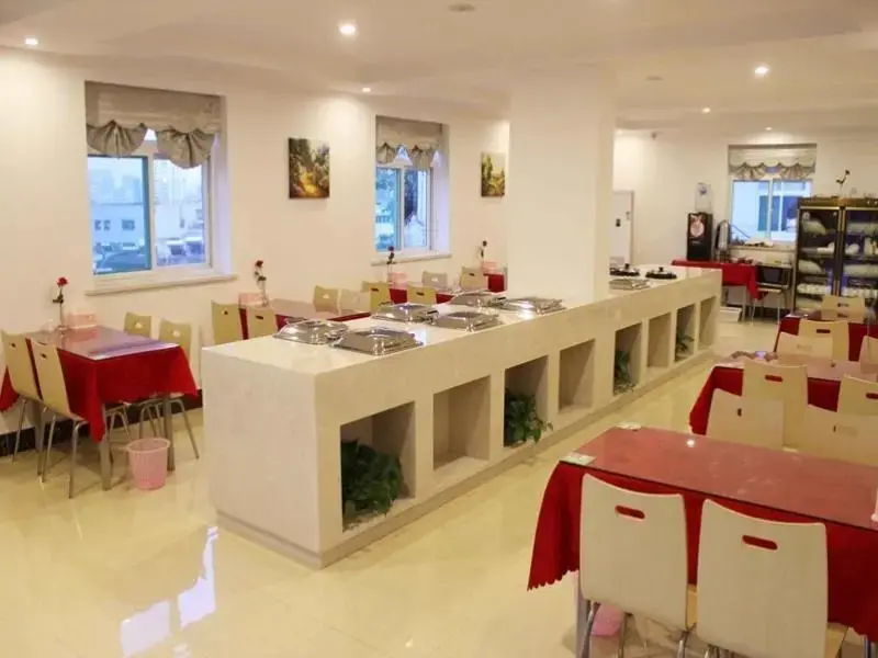 Хэфэй: Greentree Inn Hefei Mingguang Road Metro Station B
