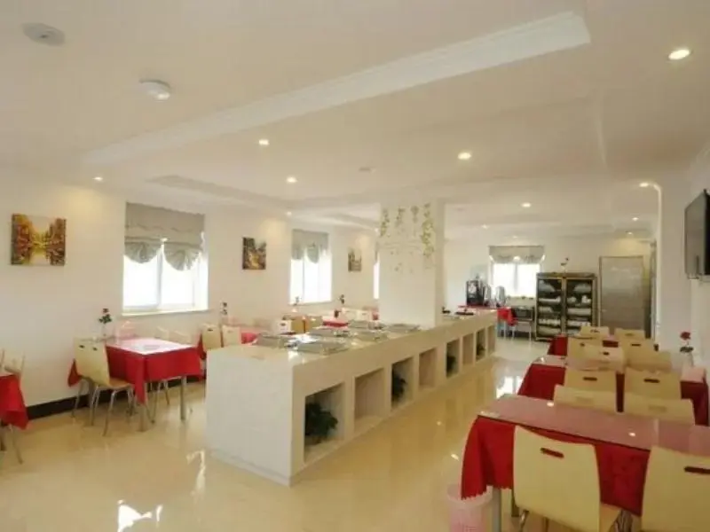 Хэфэй: Greentree Inn Hefei Mingguang Road Metro Station B