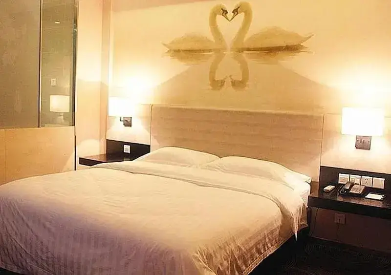 Хэфэй: Jinjiang Metropolo Hotel Hefei Swan Lake