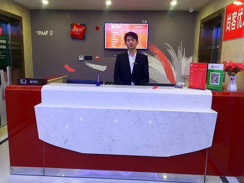 Хэфэй: GreenTree Inn Hefei Heyu Road Dayuncheng