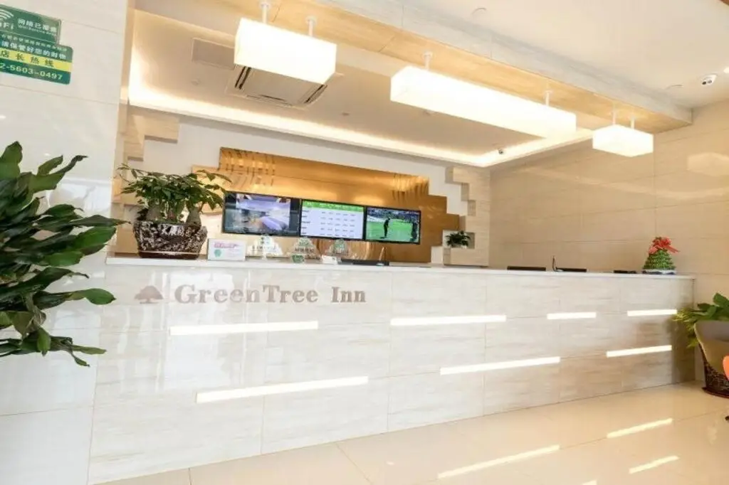 Хэфэй: Greentree Inn Hefei New Station Area Mengxi Road H