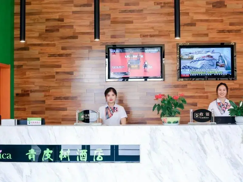 Хэфэй: Vatica Hefei Feixi County Southwest Automobile Cit