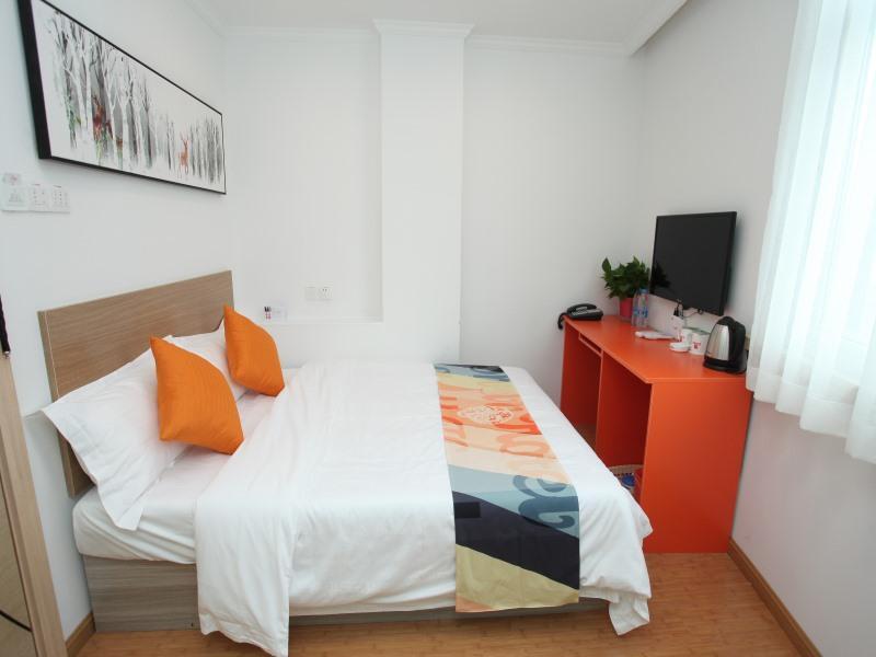 Хэфэй: Shell Hefei City IELTS Da Runfa Hotel