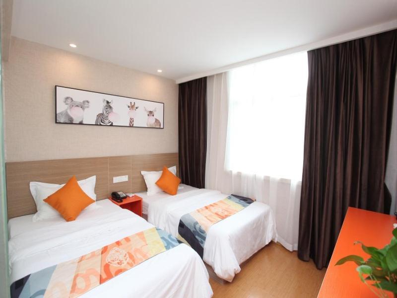 Хэфэй: Shell Hefei City IELTS Da Runfa Hotel