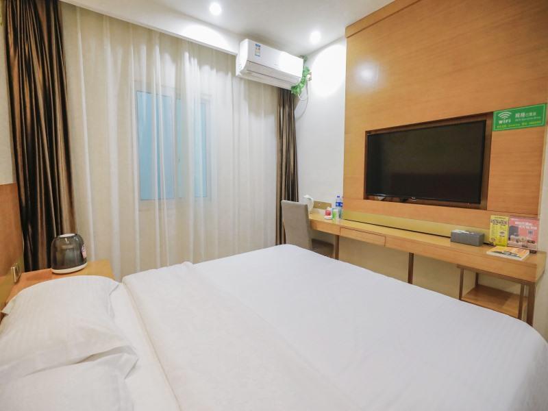 Хэфэй: GreenTree Inn Hefei Huainan Road Huaihe Garden