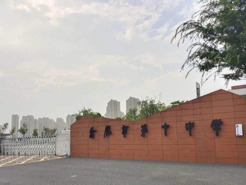 Хэфэй: Vatica Hefei Yaohai District Xin Anjiang Road Long