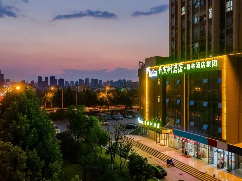 Хэфэй: Vatica Hefei Yaohai District Xin Anjiang Road Long