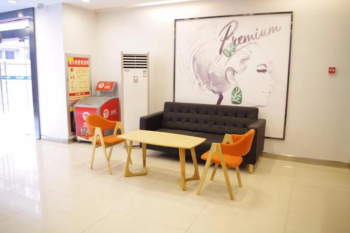 7 Days Premium Hefei Guangming Road Bus Station — фото 1