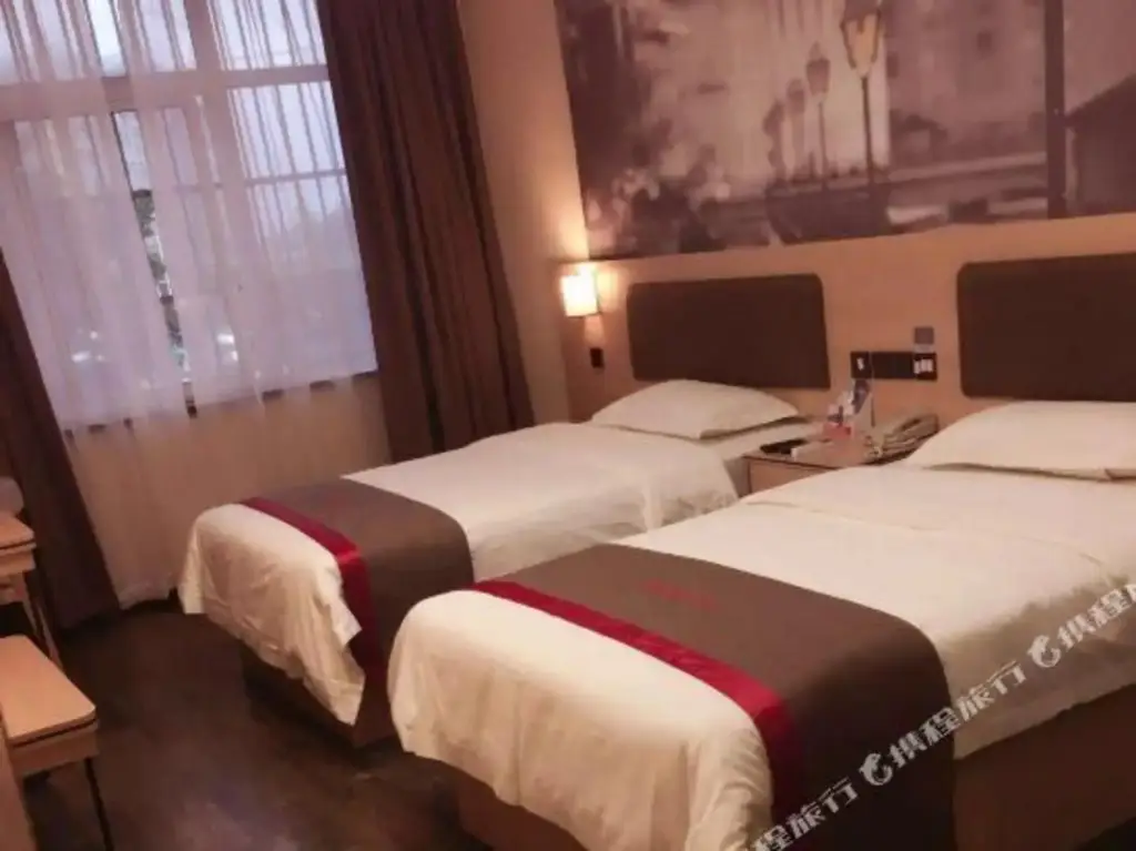 Thank U Hotel (Funan County Goverment) — фото 1