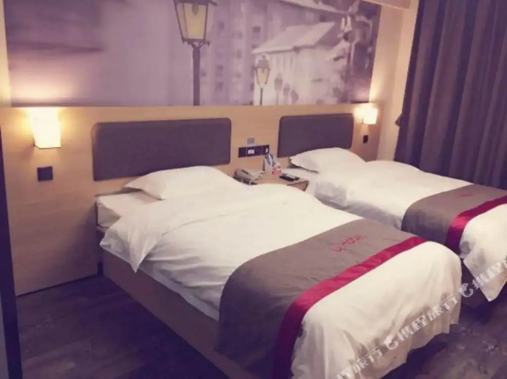 Фуян: Thank U Hotel (Funan County Goverment)