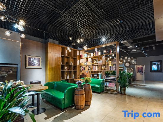 Хэнъян: James Joyce Coffetel Hengyang Jiefang Road Xianfeng Dock
