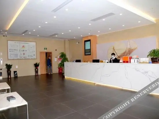 Хейан: Greentree Inn Heyuan City Hongxing Road Smart Hote