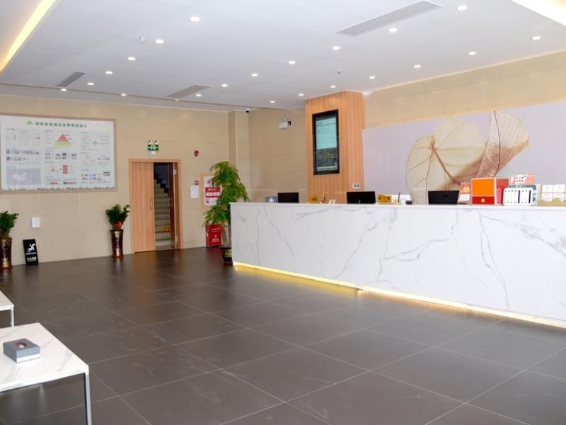 Хейан: Greentree Inn Heyuan City Hongxing Road Smart Hote