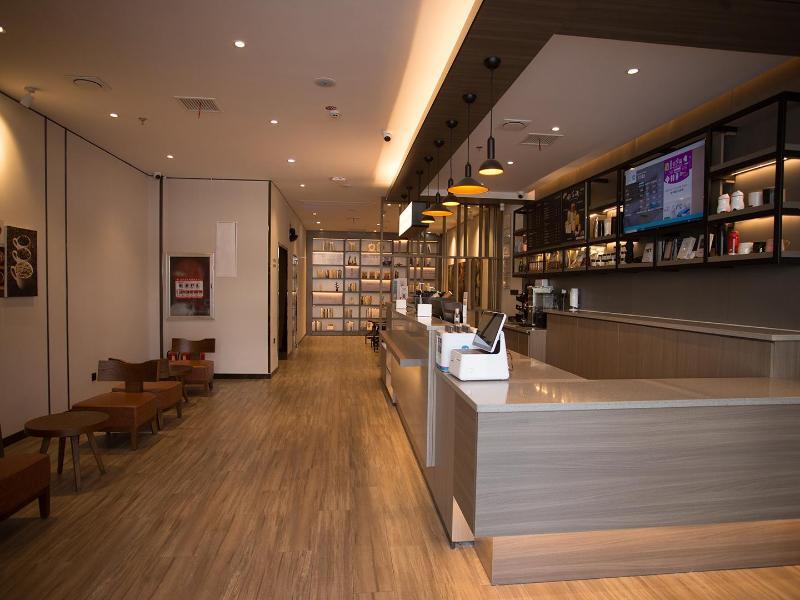 Хэншуй: Hanting Hotel (Hengshui Railway Station Huizhong S