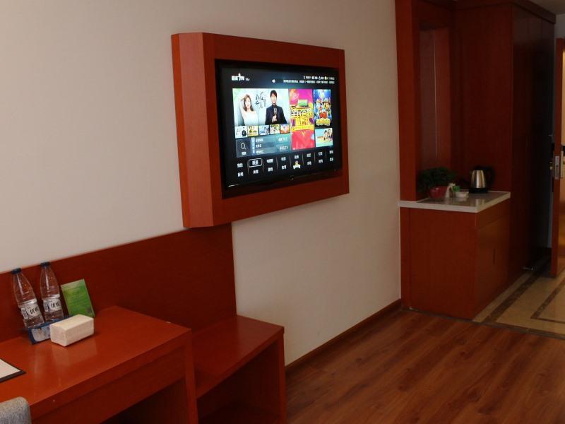 Фуян: Vatica Fuyang Linquan County Tenghui International City Hotel