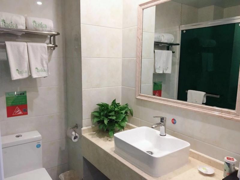 Фуян: Vatica Jieshou City New Passenger Transport Center Hotel