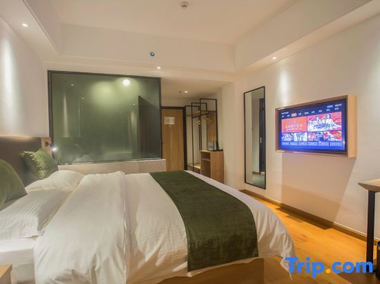 Хайкоу: GreenTree Inn Express Hainan Haikou Haixiu Zhong Road