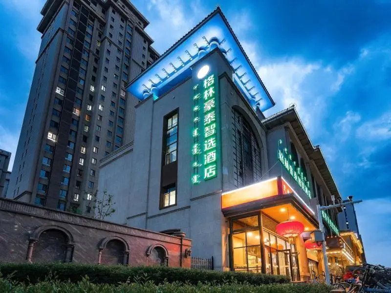 GreenTree Inn Hohhot Yuquan District Taoli West Street — фото 1