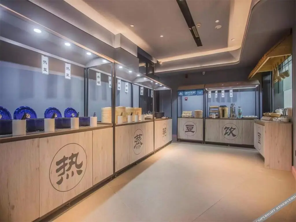 Хайкоу: Hanting Hotel Haikou Qilou Old Street
