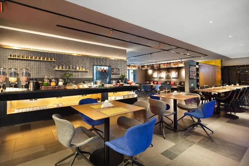 Хайкоу: Gitigo Hotel Gaizhou Center
