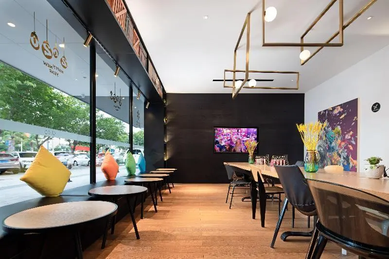 Хайкоу: Gitigo Hotel Gaizhou Center