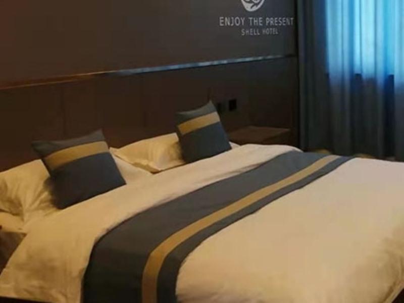 Хайян: Shell Hotel Yantai Haiyang North High-Speed Railway Station