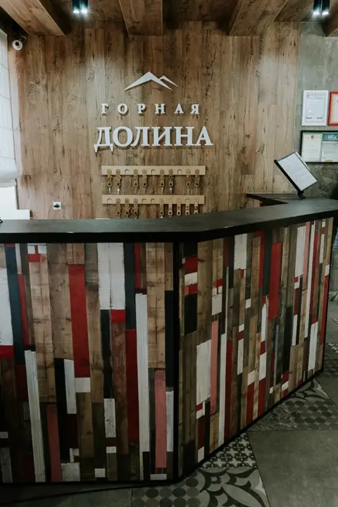 Мини-Отель Горная Долина — фото 1
