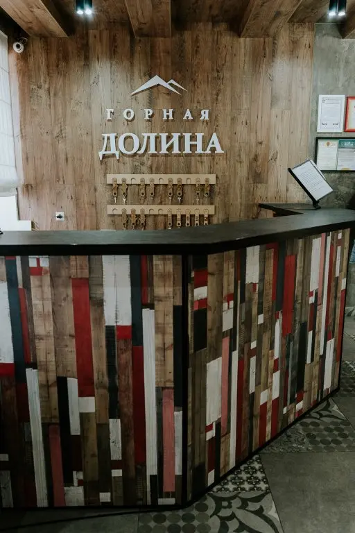 Кировск: Мини-Отель Горная Долина