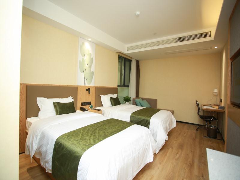 Хуайань: GreenTree Inn Huaian High-speed Railway Station Un
