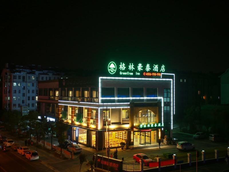 GreenTree Inn Huaian High-speed Railway Station Un — фото 1