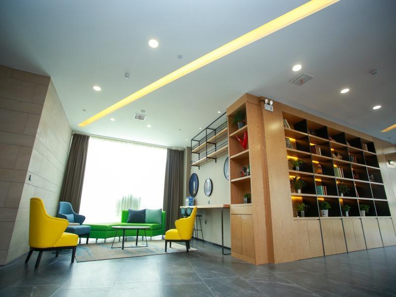 Хуайань: GreenTree Inn Huaian High-speed Railway Station Un