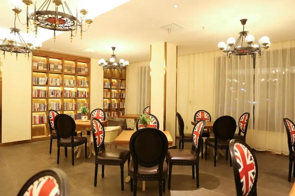Хуайань: James Joyce Coffetela Huai An Economic Development
