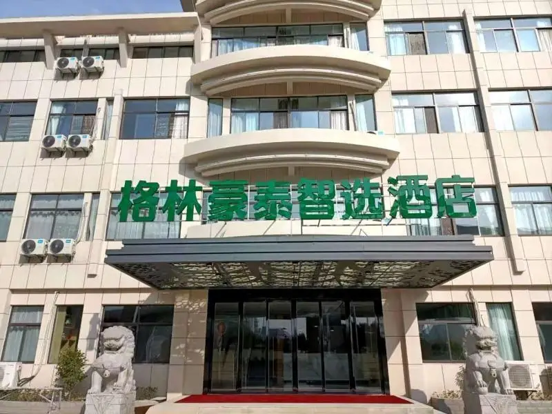 Хуайань: GreenTree Inn Jiangsu Huai 'an City Yan 'an Road